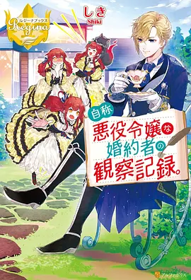 海贼王狂热行动剧场版 在线观看