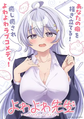 海贼王Z剧场版 在线观看